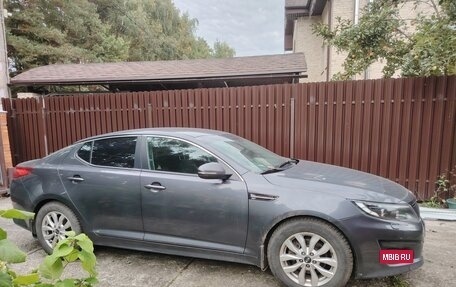 KIA Optima III, 2014 год, 1 235 000 рублей, 8 фотография