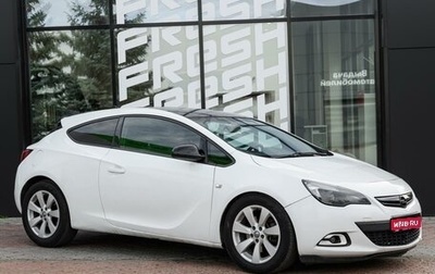 Opel Astra J, 2013 год, 769 000 рублей, 1 фотография