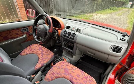 Nissan Micra II, 1999 год, 199 999 рублей, 13 фотография