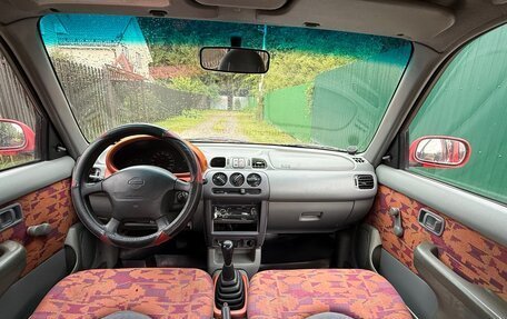 Nissan Micra II, 1999 год, 199 999 рублей, 14 фотография