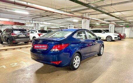 Hyundai Solaris II рестайлинг, 2015 год, 1 200 000 рублей, 5 фотография