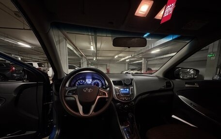 Hyundai Solaris II рестайлинг, 2015 год, 1 200 000 рублей, 9 фотография