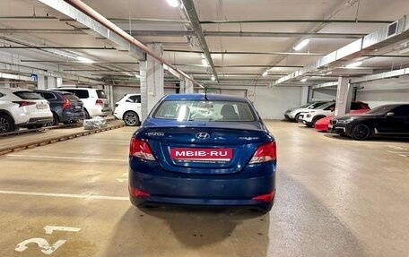 Hyundai Solaris II рестайлинг, 2015 год, 1 200 000 рублей, 6 фотография
