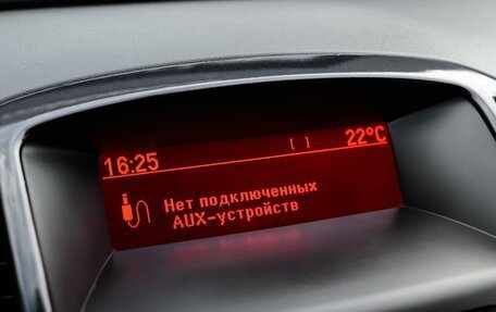 Opel Astra J, 2013 год, 769 000 рублей, 13 фотография