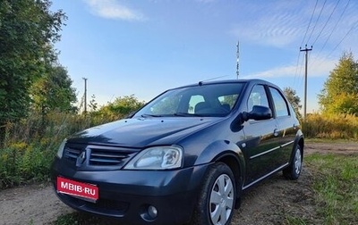 Renault Logan I, 2008 год, 425 000 рублей, 1 фотография