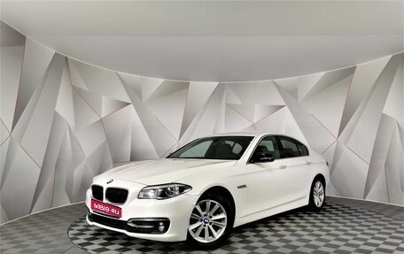BMW 5 серия, 2015 год, 1 585 000 рублей, 1 фотография