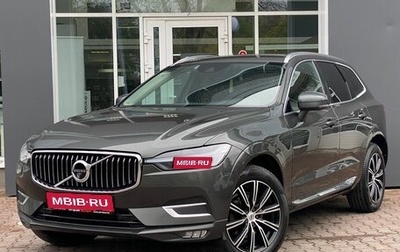 Volvo XC60 II, 2020 год, 3 699 000 рублей, 1 фотография
