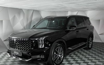 GAC GS8, 2026 год, 5 462 000 рублей, 1 фотография