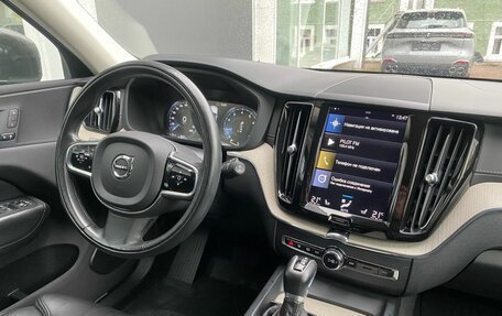 Volvo XC60 II, 2020 год, 3 699 000 рублей, 12 фотография