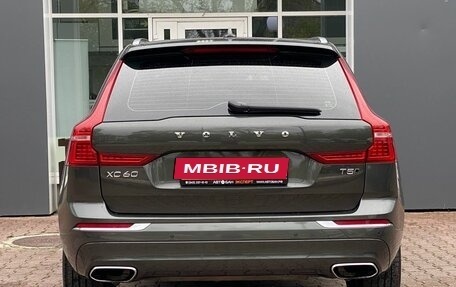 Volvo XC60 II, 2020 год, 3 699 000 рублей, 4 фотография