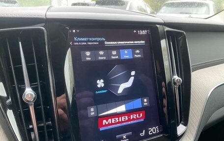 Volvo XC60 II, 2020 год, 3 699 000 рублей, 24 фотография