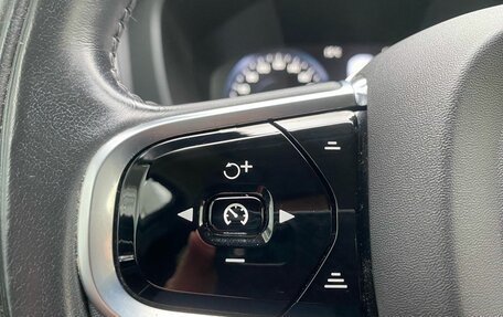 Volvo XC60 II, 2020 год, 3 699 000 рублей, 29 фотография