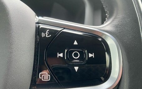 Volvo XC60 II, 2020 год, 3 699 000 рублей, 30 фотография