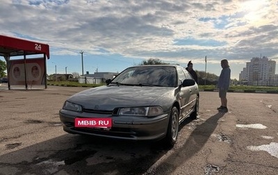 Honda Accord VII рестайлинг, 1994 год, 250 000 рублей, 1 фотография
