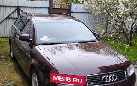 Audi A4, 2002 год, 650 000 рублей, 8 фотография