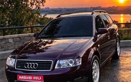 Audi A4, 2002 год, 650 000 рублей, 1 фотография