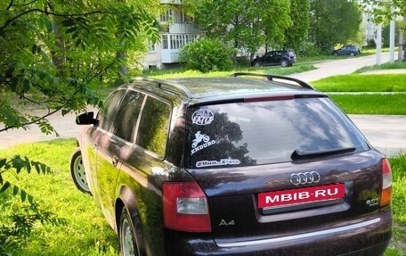 Audi A4, 2002 год, 650 000 рублей, 7 фотография