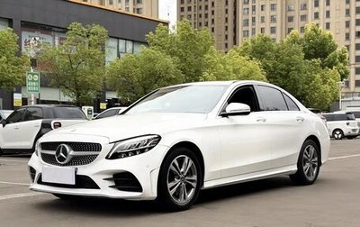 Mercedes-Benz C-Класс, 2020 год, 1 987 000 рублей, 1 фотография