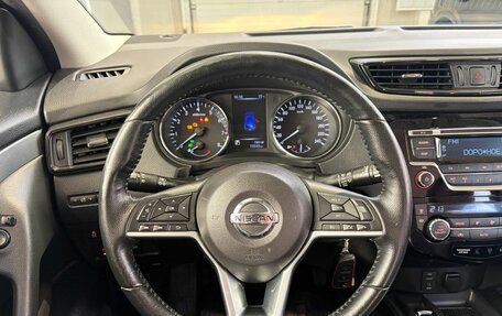 Nissan Qashqai, 2019 год, 2 189 000 рублей, 14 фотография