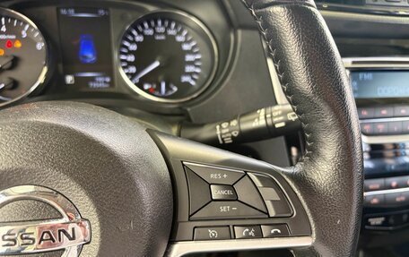 Nissan Qashqai, 2019 год, 2 189 000 рублей, 15 фотография