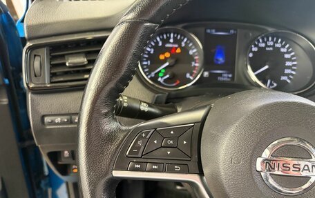 Nissan Qashqai, 2019 год, 2 189 000 рублей, 16 фотография