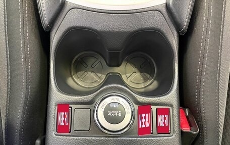 Nissan Qashqai, 2019 год, 2 189 000 рублей, 18 фотография
