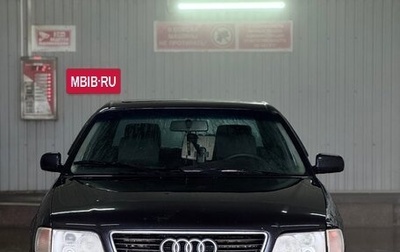 Audi A6, 1995 год, 250 000 рублей, 1 фотография