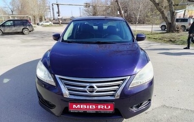 Nissan Sentra, 2015 год, 830 000 рублей, 1 фотография