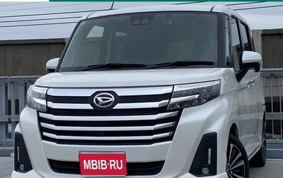 Daihatsu Thor I, 2023 год, 810 000 рублей, 1 фотография
