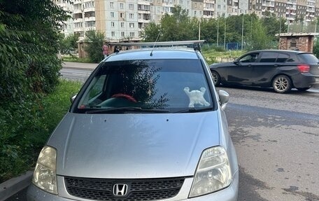 Honda Stream I рестайлинг, 2001 год, 450 000 рублей, 9 фотография