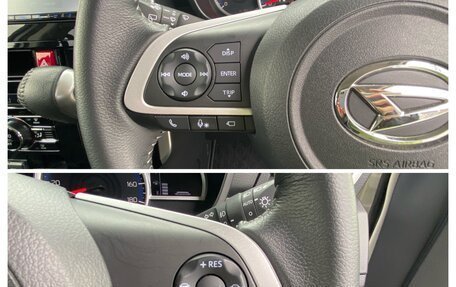 Daihatsu Thor I, 2023 год, 810 000 рублей, 13 фотография