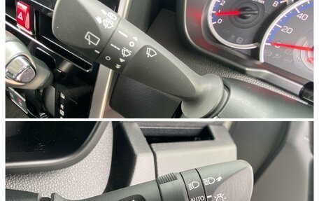 Daihatsu Thor I, 2023 год, 810 000 рублей, 12 фотография