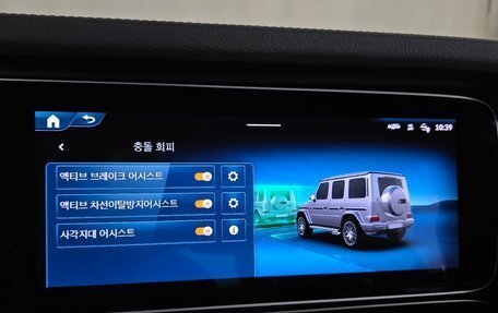 Mercedes-Benz G-Класс AMG, 2024 год, 28 970 700 рублей, 15 фотография