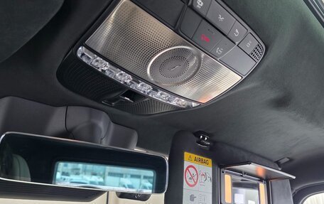 Mercedes-Benz G-Класс AMG, 2024 год, 28 970 700 рублей, 31 фотография