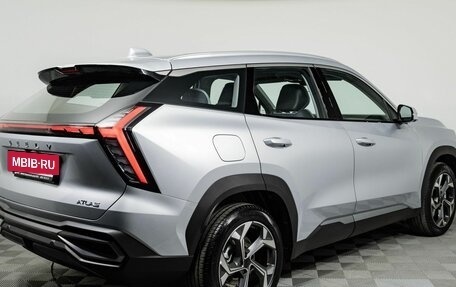 Geely Atlas, 2026 год, 3 449 990 рублей, 5 фотография