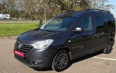 Renault Dokker, 2018 год, 1 050 000 рублей, 1 фотография