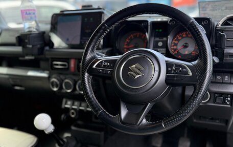 Suzuki Jimny, 2020 год, 2 250 000 рублей, 4 фотография