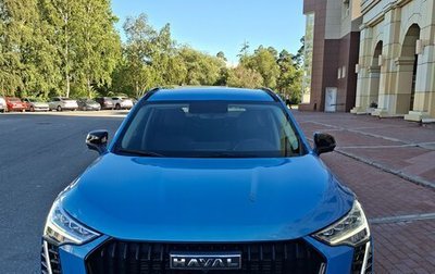 Haval Jolion, 2025 год, 2 195 000 рублей, 1 фотография