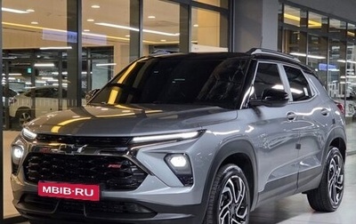 Chevrolet TrailBlazer, 2024 год, 2 984 300 рублей, 1 фотография