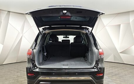 Nissan Pathfinder, 2014 год, 1 561 000 рублей, 11 фотография