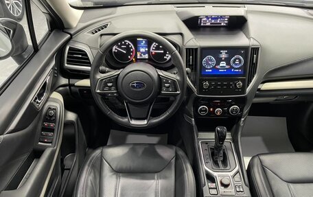 Subaru Forester, 2022 год, 2 550 000 рублей, 12 фотография