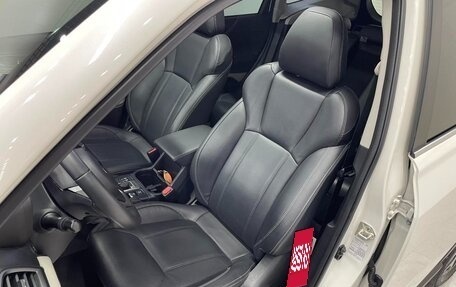 Subaru Forester, 2022 год, 2 550 000 рублей, 14 фотография