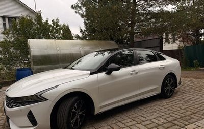 KIA K5, 2020 год, 2 300 000 рублей, 1 фотография
