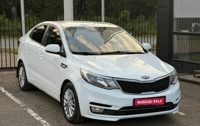 KIA Rio III рестайлинг, 2015 год, 1 029 000 рублей, 1 фотография