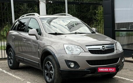 Opel Antara I, 2015 год, 1 019 000 рублей, 1 фотография