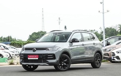 Volkswagen Tharu, 2025 год, 2 900 000 рублей, 1 фотография