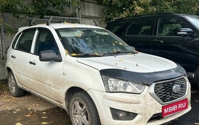 Datsun mi-DO, 2015 год, 345 000 рублей, 1 фотография