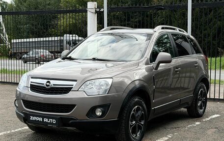 Opel Antara I, 2015 год, 1 019 000 рублей, 3 фотография