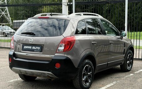 Opel Antara I, 2015 год, 1 019 000 рублей, 4 фотография