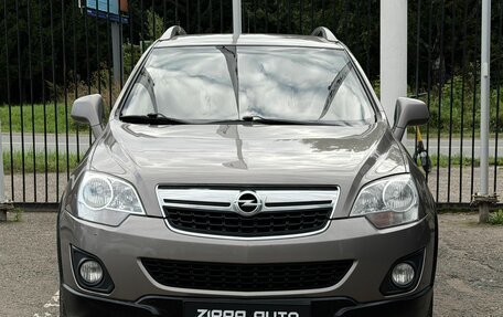 Opel Antara I, 2015 год, 1 019 000 рублей, 2 фотография